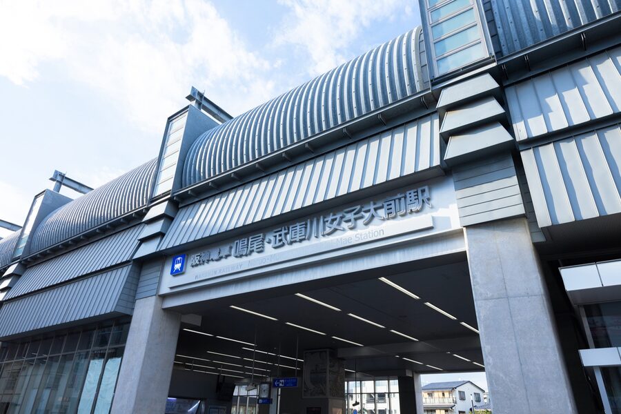 阪神 鳴尾・武庫川女子大前駅